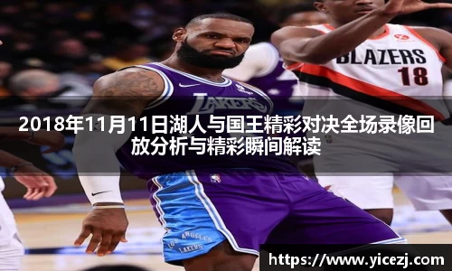 乐发官网