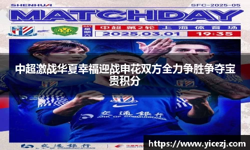 乐发官网