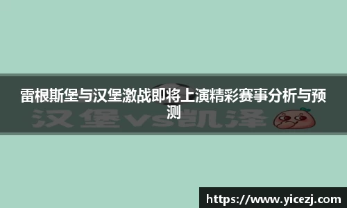 乐发Vll官网