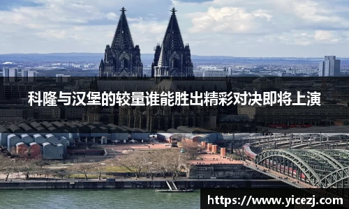 乐发官网