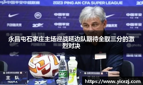 乐发Vll官网